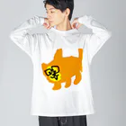 inukkorokkeの犬のコロッケ Big Long Sleeve T-Shirt