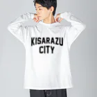 JIMOTOE Wear Local Japanの木更津市 KISARAZU CITY ロゴブラック Big Long Sleeve T-Shirt