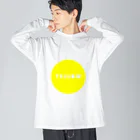 PのCIRCLE YELLOW. Big Long Sleeve T-Shirt