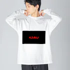 カブチャンネルのカブチャンネル公式Tシャツ Big Long Sleeve T-Shirt