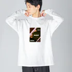 AYaPoの日常のSHISO Big Long Sleeve T-Shirt