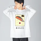 脂身通信Ｚのおべんとう♪シャケ♪2109 Big Long Sleeve T-Shirt