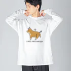 ともえのえ - 柴犬とか動物色々のI GOT VACCINATED Shiba dog ビッグシルエットロングスリーブTシャツ