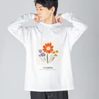 by.lettersの3つのお花 ビッグシルエットロングスリーブTシャツ