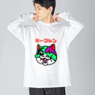 福ハナ夫（フクハナ商店）公式のミーゴレン猫 Big Long Sleeve T-Shirt