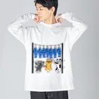 それいゆのねこ猫運動会（魚食い競走） Big Long Sleeve T-Shirt