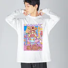 くまちくまお屋さんのteddy bear girl's room Big Long Sleeve T-Shirt