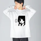 塩林檎の・・・  Big Long Sleeve T-Shirt