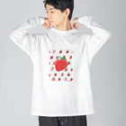 YUKOのいちご Big Long Sleeve T-Shirt