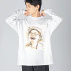 エビチリの彼女。 Big Long Sleeve T-Shirt