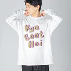 Ruchiのキャーバートハェ Big Long Sleeve T-Shirt