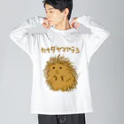 いきものや　のの（別館）のカナダヤマアラシ ビッグシルエットロングスリーブTシャツ