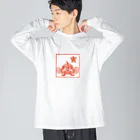 Taki-Laboの寅年はお任せシリーズ　トラギス Big Long Sleeve T-Shirt