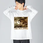 Fresh Bald RecordsのThe Great Reset Big Long Sleeve T-Shirt