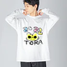 くるまさんの2022とらちゃん(ホワイト) Big Long Sleeve T-Shirt