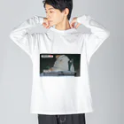 1791016のしょうやくん03 Big Long Sleeve T-Shirt