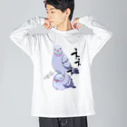 創作男子・稲冨のぴじょん！その2 Big Long Sleeve T-Shirt