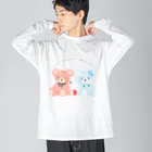 深海のバカンスのアミルリ ガウベア Big Long Sleeve T-Shirt