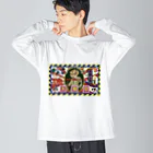 私情主義の大東京 Big Long Sleeve T-Shirt