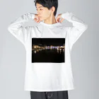 空屋　sorayakusakaの202006072031000　深夜の釧路川 Big Long Sleeve T-Shirt