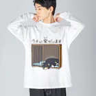 キャベ畑のおるすばん黒柴 Big Long Sleeve T-Shirt