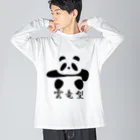 ブランケット大佐の土俵入りパンダ（雲竜型） Big Long Sleeve T-Shirt