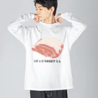 Nest Lab Kyotoのお肉1ポンドって何グラム？ ビッグシルエットロングスリーブTシャツ