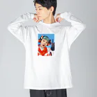 底知れぬ愛の成人したの？！ Big Long Sleeve T-Shirt