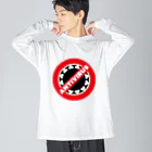 kimchinの新型コロナ対策　アンチウイルスマーク Big Long Sleeve T-Shirt