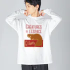 ふしぎ堂　SUZURI支店の宇宙生物エルバッキー Big Long Sleeve T-Shirt