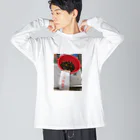 あののしじみ仮眠中 Big Long Sleeve T-Shirt