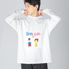 絵が下手な人。のBoys & Girls ビッグシルエットロングスリーブTシャツ