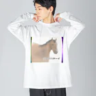 ダイナマイト87ねこ大商会の幻の名馬 4枠8番マジハヤーイ Big Long Sleeve T-Shirt