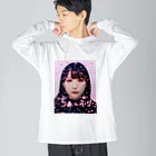 蟹道楽みるるのお洋服劇場のちゅーぷり Big Long Sleeve T-Shirt