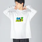 AyAkAのミスターパイナップル Big Long Sleeve T-Shirt