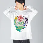 北山アルトゥーロの蝶よ花よ Big Long Sleeve T-Shirt