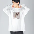 CHANMARKET のシャム猫 マダム・カエラ ビッグシルエットロングスリーブTシャツ