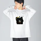 3（4？）わんのいたち犬 Big Long Sleeve T-Shirt