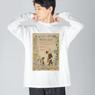 KNS_factoryのjapanese prints Big Long Sleeve T-Shirt