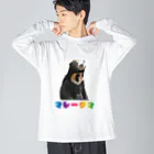 Nest Lab Kyotoのマレーグマ Big Long Sleeve T-Shirt