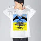 SMILE&ROCK!!《旧にこにこ屋》のハートサインと木のシルエット。MakeLOVE,Not WAR! Big Long Sleeve T-Shirt