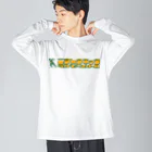 NTRSオフィシャルグッズストアのNTRS：カタカナシリーズ Big Long Sleeve T-Shirt