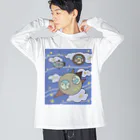 黒ずくめのポメラニアンの宇宙315号線 Big Long Sleeve T-Shirt