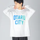 JIMOTO Wear Local Japanの小樽市 OTARU CITY ビッグシルエットロングスリーブTシャツ