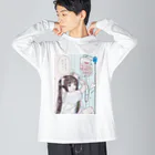 恋する乙女商店の貧血ちゃん Big Long Sleeve T-Shirt