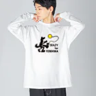 mojokinnのけん玉に首ったけ！ Big Long Sleeve T-Shirt