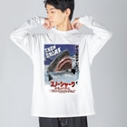 COMMA＋の『スノーシャーク 悪魔のフカヒレ』日本語版ジャケ Big Long Sleeve T-Shirt