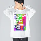 GyuUGyuUの厨二病イングリッシュ Big Long Sleeve T-Shirt