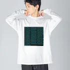 はだかのとくいてんの犀の角のようにただ独り歩め。 Big Long Sleeve T-Shirt