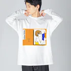 托口出版＠一人出版社のしょぎゃる！ Big Long Sleeve T-Shirt